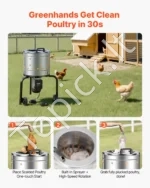 Elektrinė paukščių pešimo mašina su 40 cm būgnu, 500 W - Image 6