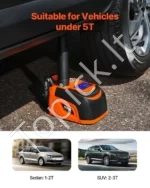 Profesionalus 5 tonų elektrinis automobilinis domkratas su nuotolinio valdymo pultu - Image 4