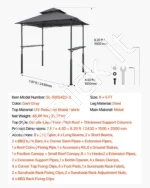 Sustiprinta kepsninės pavėsinė 243 x 150 cm su dvigubu stogu ir lentynomis - Image 7