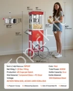 Mobili elektrinė kukurūzų spragėsių gaminimo mašina su vežimėliu 800W, 0,2 kg talpos katilu (raudona) - Image 7