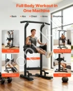 Daugiafunkcė treniruočių stotelė prisitraukimams ir lygiagrečių pratimams, 150 kg - Image 2