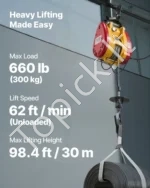 Elektrinė gervė-kėlimo keltuvas 2-in-1, 300 kg, 1500W, 30 m kėlimo aukštis - Image 2