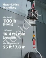 Elektrinė gervė-kėlimo keltuvas 2-in-1, 500 kg, 1500W, 7,6 m kėlimo aukštis - Image 2
