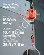 Elektrinis gervės keltuvas 700 kg 1500W nešiojamas su nuotolinio valdymo pultu - Image 2
