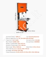 Medžio apdirbimo juostinė pjovimo staklės, 457 mm, su 2240 W (3 AG) varikliu, 406 mm pjovimo aukščiu - Image 7