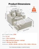 Šezlongas 1115 mm, modulinė sofa be atramų - Image 7
