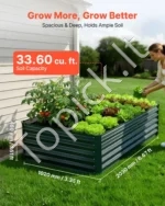 Pakelta sodo lysvė 203 x 102 x 46 cm, cinkuoto metalo daržas daržovėms ir gėlėms sode bei kieme - Image 2