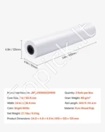 Plotterio popieriaus rulonai 60,9 cm x 91,4 m 80 gsm CAD brėžiniams 2 vnt. - Image 7