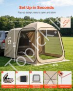Smėlio spalvos nešiojama apsauginė palapinė-pavėsinė (SUV / Tailgate pop-up) 182,5 x 182,5 x 220 cm (6 x 6 pėdos) - Image 2