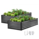 Pakelta cinkuota sodo lysvė 203 x 102 x 46 cm, stačiakampis metalinis augalų konteneris kiemui