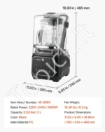 Profesionalus maisto trintuvas 2 l, 2200 W su garso izoliacijos gaubtu - Image 7